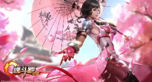 远星集结流派攻略 远星集结游戏流派介绍 远星城任务在哪里领取